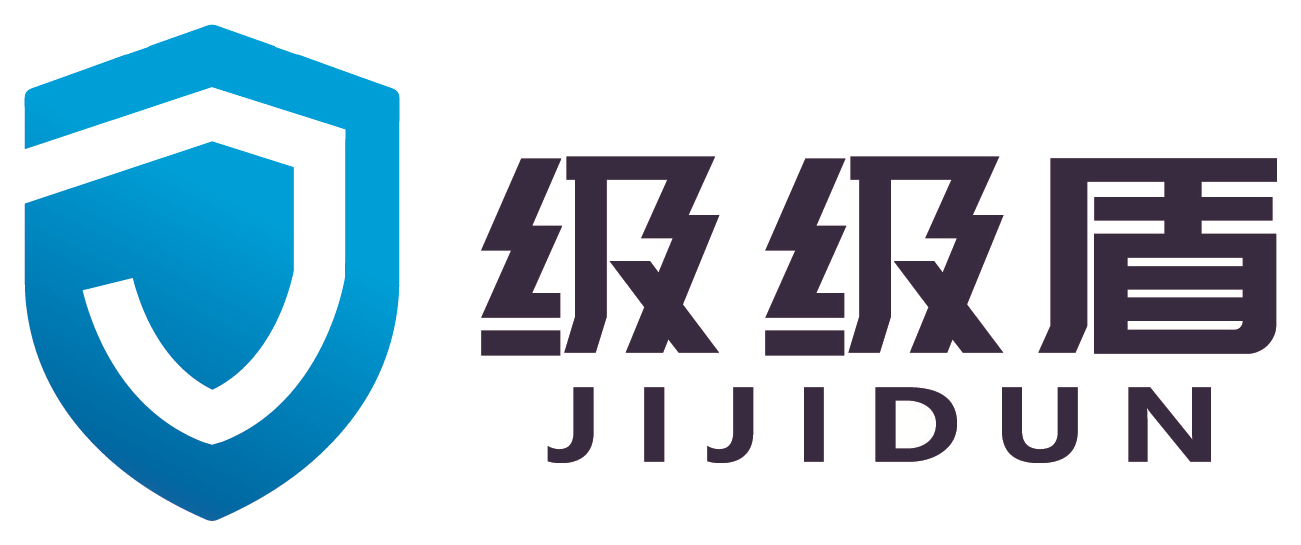 级级盾安全 Jijidun Security